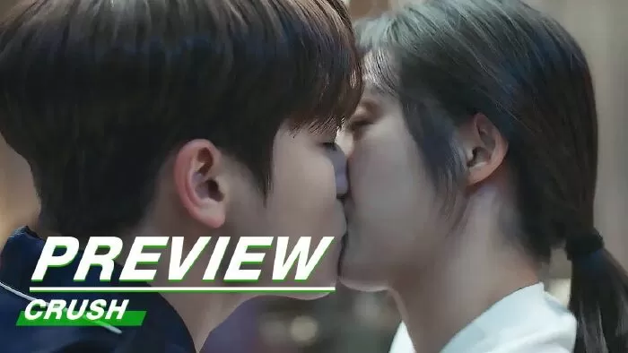 Hãy Mau Kết Hôn Đi (2021)