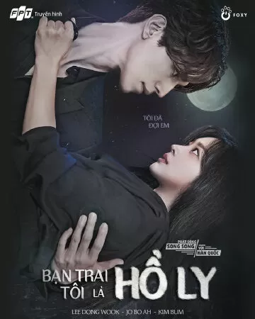 Bạn Trai Tôi Là Hồ Ly - Tale of The Nine Tail (2020)