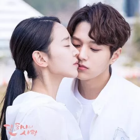 Sứ Mệnh Cuối Cùng Của Thiên Thần - Angel's Last Mission: Love (2019)