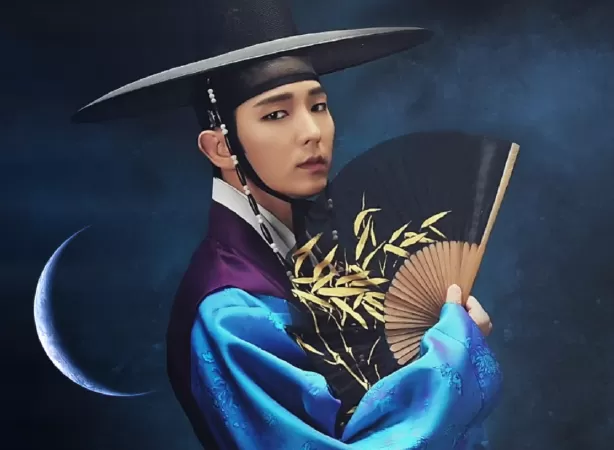 Thư Sinh Bóng Đêm - Scholar Who Walks The Night (2015)