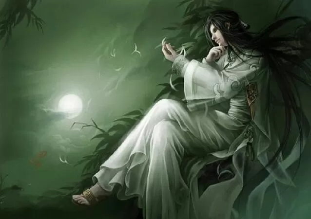 Thiên Vu