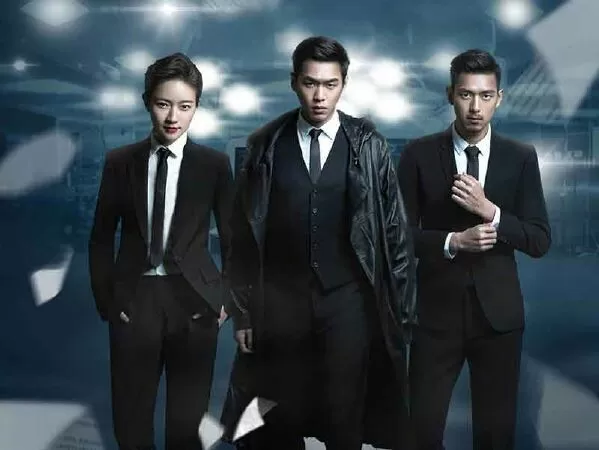 Pháp y Tần Minh (Medical Examiner Dr. Qin) - 2016