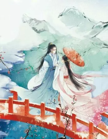 Sủng Phi Thượng Vị Kí