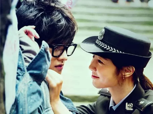 Ngang qua thế giới của em (I Belonged to You) - 2016