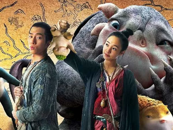 Truy Lùng Quái Yêu (Monster Hunt) - 2015