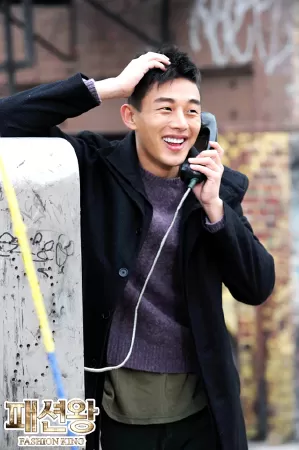 Fashion King (2012)