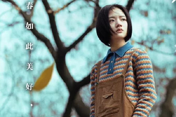 Bi Thương Ngược Dòng Thành Sông (2018)