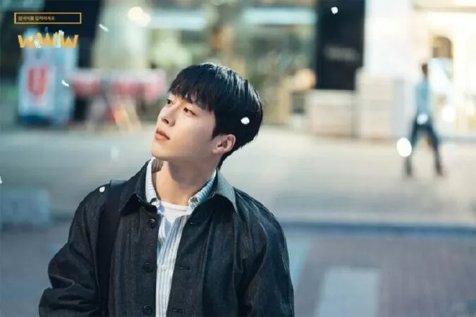 Từ Khóa Tình Yêu (2019)