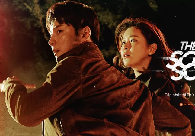 Thế Giới Song Song - Train (2020)