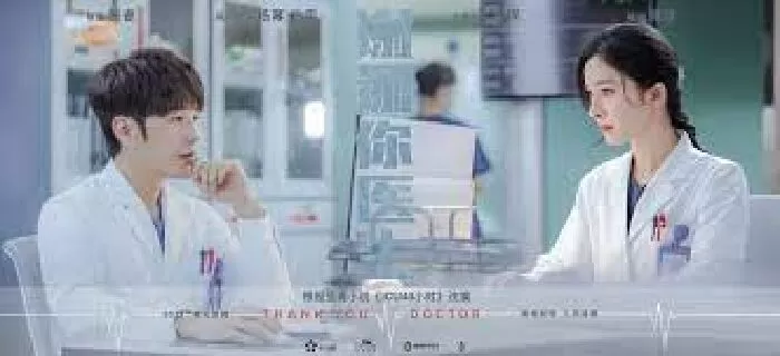 Cảm ơn bác sĩ – Thank you, doctor (2020)
