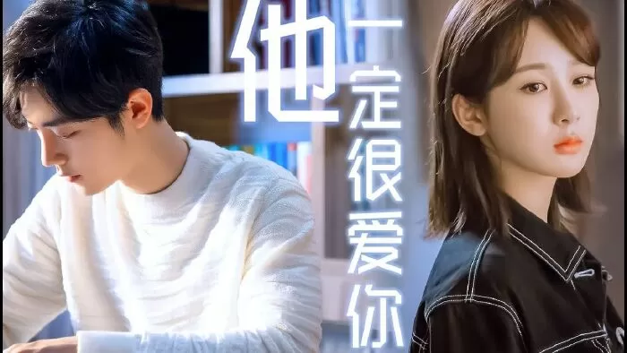 Quãng Đời Còn Lại Xin Chỉ Giáo Nhiều Hơn - The Oath of Love (2021)
