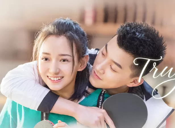 Truy Cầu - Chasing Ball (2019)