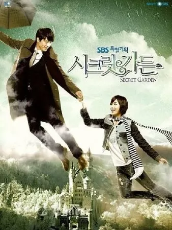 Phim Secret Garden
