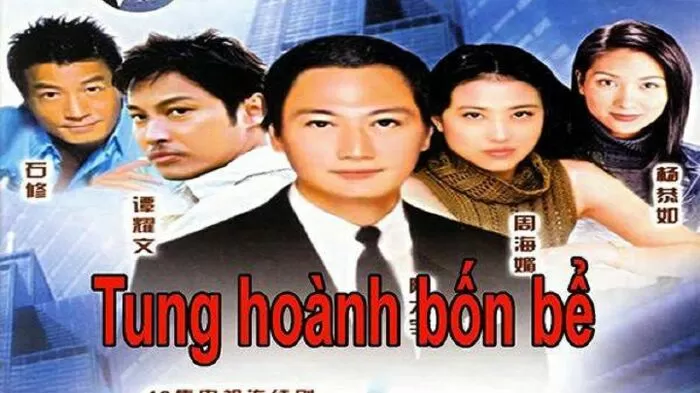 Tung Hoành Bốn Bể – Flaming Brothers (1999)