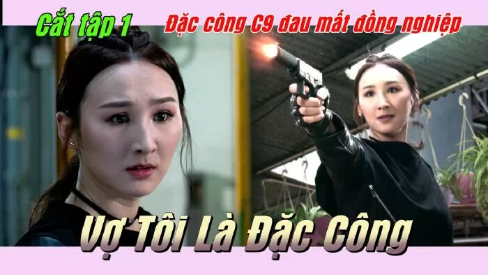 Vợ Tôi Là Đặc Công
