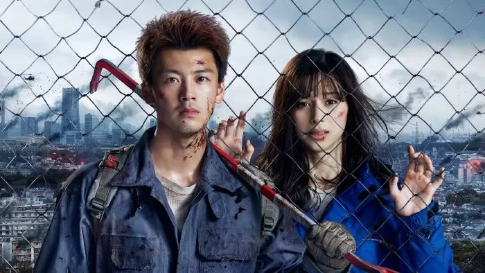 Cùng Em Ở Ngày Thế Giới Kết Thúc (2021)