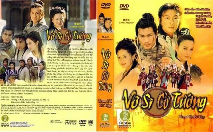 Võ Sĩ Cờ Tướng (1999)