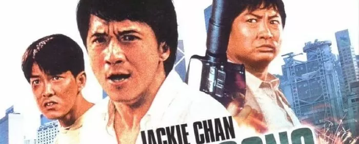 Rồng Bất Tử (1988)
