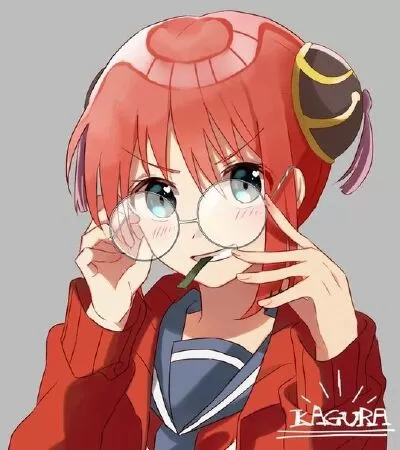 Yato Kagura
