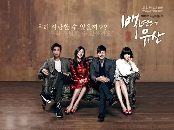 Hundred Year Inheritance – Di sản trăm năm (2013)