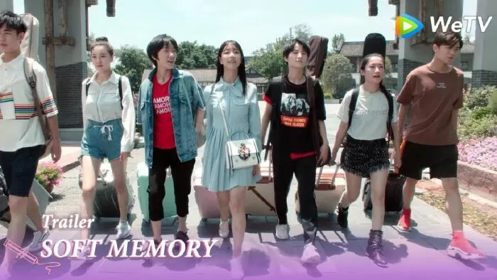 Đừng Chạm Vào Nơi Mềm Yếu Đáy Lòng Em (2019)
