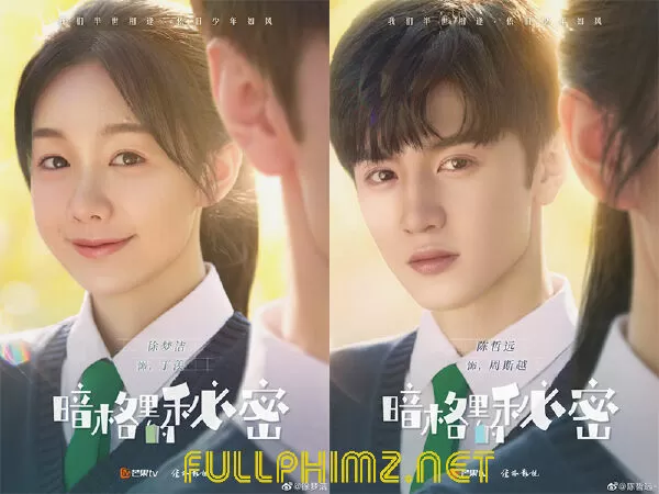 Bí Mật Nơi Góc Tối - Secrets in the Lattice (2021)