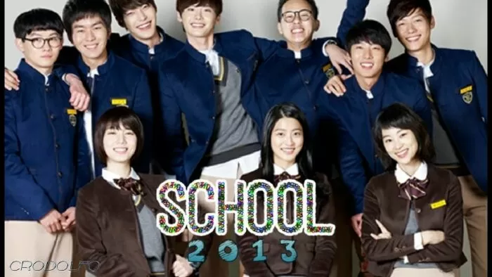 Câu Chuyện Học Đường - School 2013 (2012)