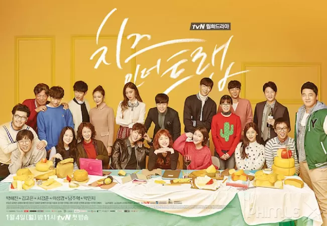 Bẫy Tình Yêu - Cheese In The Trap (2016)
