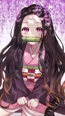 Kamado Nezuko