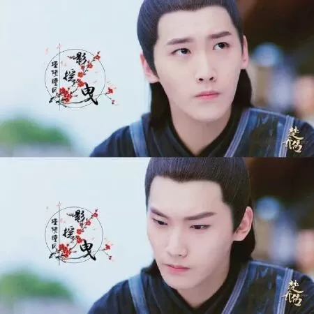 Sở Kiều Truyện - Princess Agents (2017)