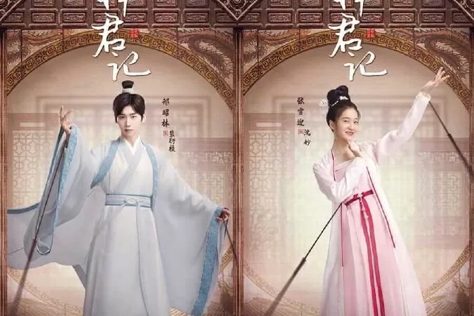 Trạch Quân Ký - Choice Husband (2021)