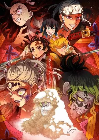 Top 10 anime dự kiến ra mắt vào cuối năm 2021 và năm 2022
