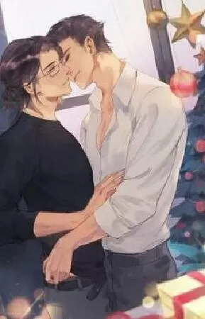 Dior tiên sinh