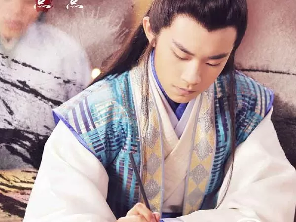 Tư Mỹ Nhân (Song of Phoenix) -2017