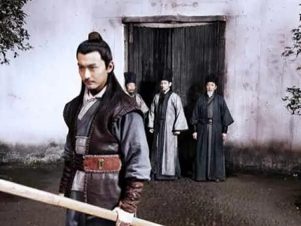 Thích Khách Bí Ẩn (The Sword Identity) - 2012