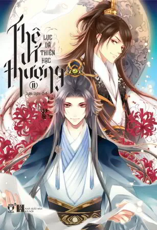 Phồn Hoa Ánh Tình Không