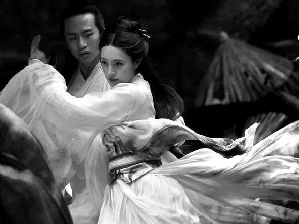 Vô ảnh (2018)