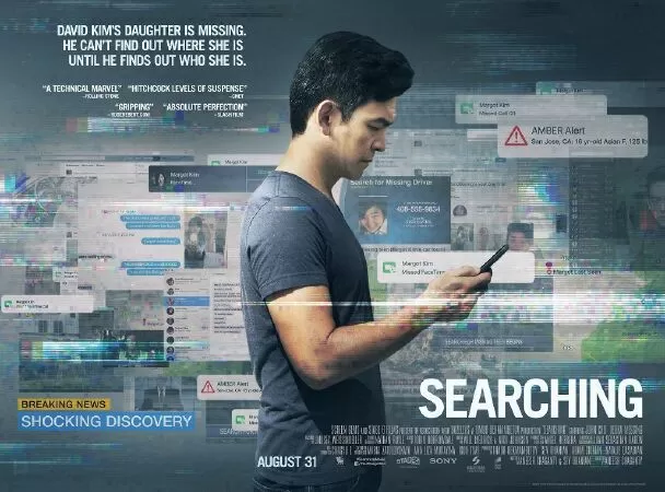 Tìm kiếm (2018)