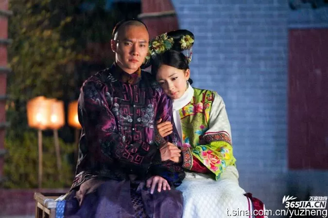 Cung Tỏa Tâm Ngọc - Palace: The Lock Heart Jade (2011)