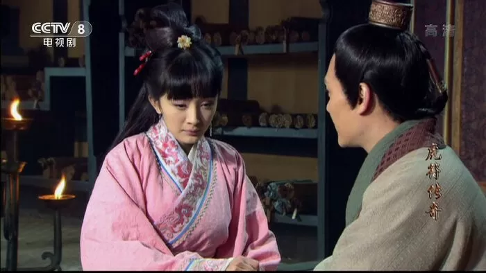 Hổ Phù Truyền Kỳ - Legend of the Military Seal (2012)