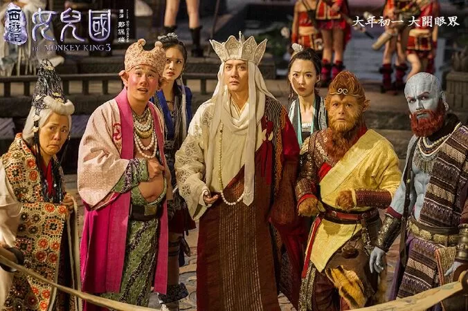 Tây Du Ký 3: Nữ Nhi Quốc – The Monkey King 3: Kingdom of Women (2018)