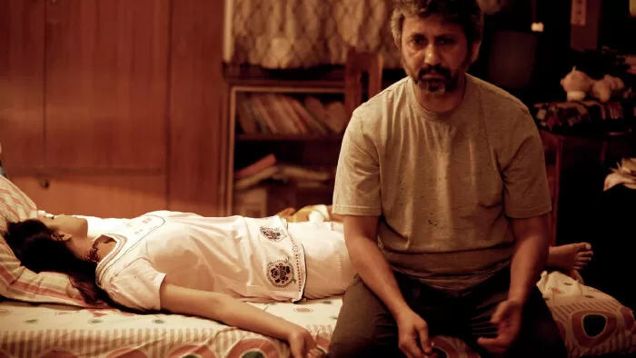Guilty (2015) / Đam mê tội lỗi