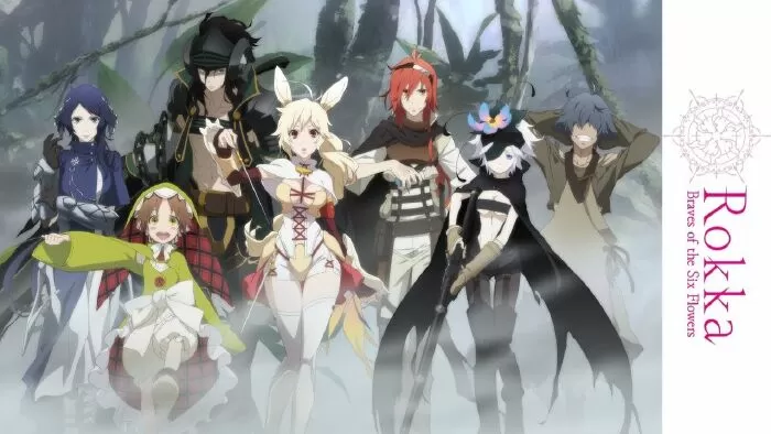 Brave of the Six flowers (2015)