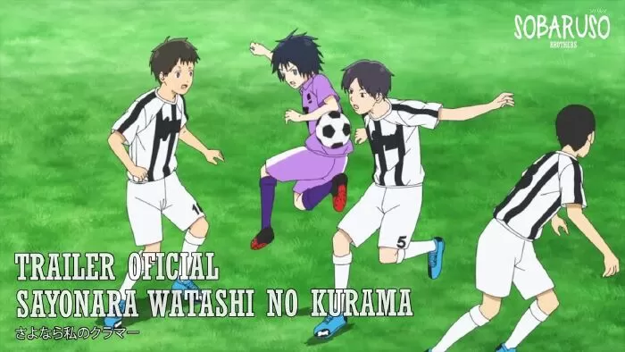 Sayonara Watashi no Cramer (2021)