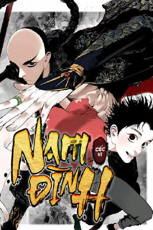 Nam Đình Cốc Vi