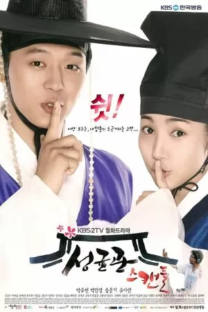 Sungkyunkwan Scandal - Chuyện tình ở Sungkyunkwan (2010)