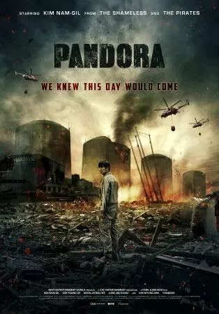 Pandora - Thảm họa hạt nhân (2016)