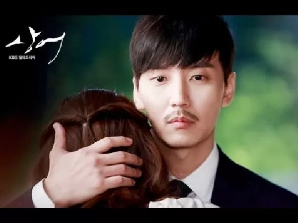 Don’t Look Back - Đừng nhìn lại (2013)