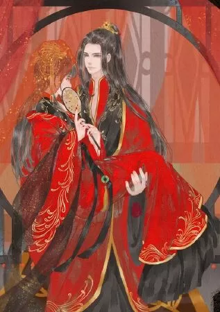 Châu liên bích hợp