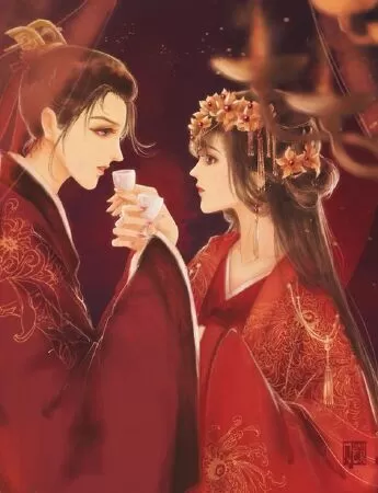 Hợp đồng hôn nhân thời cổ đại